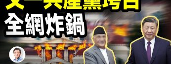 [ID: g5c1UDwodhY] Youtube Automatic