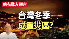 [ID: GnhoCPq0YV8] Youtube Automatic