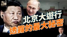 [ID: gNzEc5lTF4o] Youtube Automatic