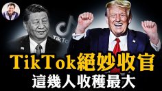 私密：[ID: hbRZx4mkxyE] Youtube Automatic