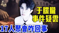 [ID: hZAr490jxxw] Youtube Automatic