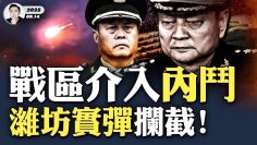 私密：[ID: i0Nu0MrG5iA] Youtube Automatic