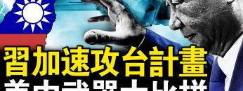 [ID: i8KawF-Upbs] Youtube Automatic