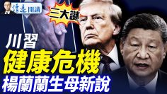 [ID: iYggtcM8fRU] Youtube Automatic