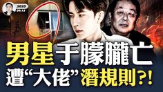 [ID: KKsaBVI3aIg] Youtube Automatic