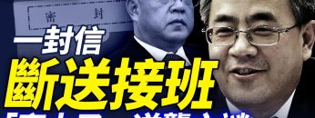 [ID: kXSwIrPg49k] Youtube Automatic