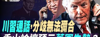 [ID: m5G-Cj4O0N4] Youtube Automatic