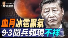 [ID: mzBczTuPqfI] Youtube Automatic