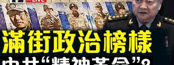 [ID: Np0LrRHLt2o] Youtube Automatic