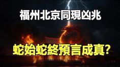 [ID: UCVG13co1Tc] Youtube Automatic