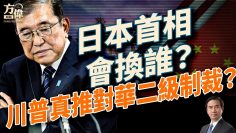 [ID: W7h_JTcE30o] Youtube Automatic