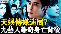 [ID: wytwWUcTJTg] Youtube Automatic