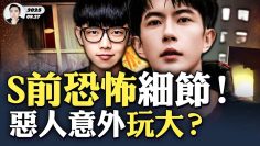 私密：[ID: xI122F4BgO4] Youtube Automatic