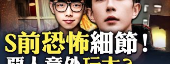 私密：[ID: xI122F4BgO4] Youtube Automatic