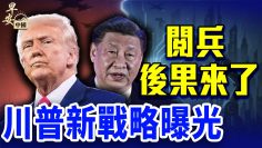 [ID: xQcRkjjkwSQ] Youtube Automatic