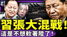 [ID: Xw2NloeOi90] Youtube Automatic