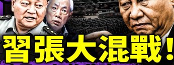 [ID: Xw2NloeOi90] Youtube Automatic