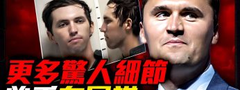 [ID: xWaDF8DusC0] Youtube Automatic