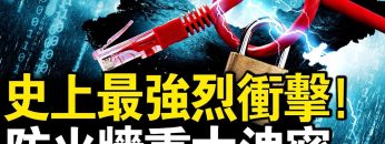 [ID: zHk_v4OKbhI] Youtube Automatic