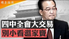 [ID: 1OY0YkqUcKw] Youtube Automatic