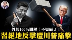 [ID: 4orMzhwPtyQ] Youtube Automatic