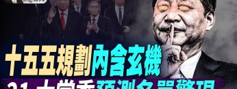 [ID: Ag8nwVAZcCs] Youtube Automatic