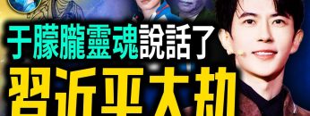 [ID: AlYnF6167gw] Youtube Automatic