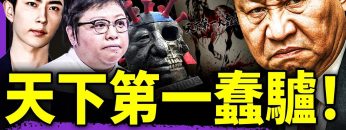 [ID: _AmIIALo2dk] Youtube Automatic