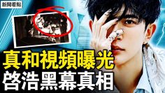 [ID: bquAU0zikRk] Youtube Automatic