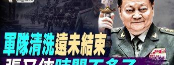 [ID: bYtkWhGgWcs] Youtube Automatic