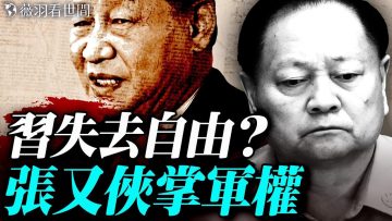 [ID: cK12bvB0Ls8] Youtube Automatic