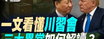 [ID: fDaAX8t85pw] Youtube Automatic