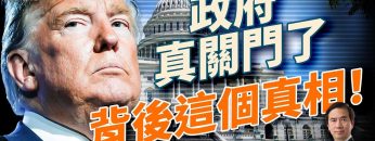 [ID: gZf5jMhYsmg] Youtube Automatic