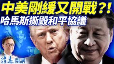 [ID: hBciguXKzkE] Youtube Automatic