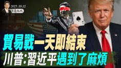 [ID: jBZ9Ermhl9w] Youtube Automatic