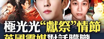 [ID: _Ki6qKHPWuQ] Youtube Automatic