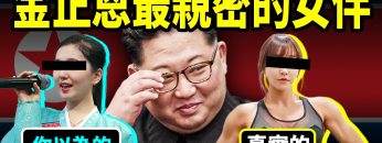 私密：[ID: LhbFqnBmnJA] Youtube Automatic