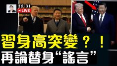 私密：[ID: PzOeaORvjB4] Youtube Automatic