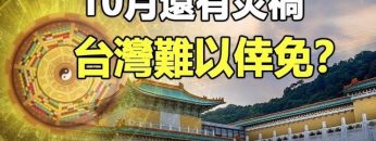 [ID: TDeVLC7dgVU] Youtube Automatic