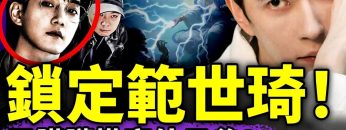 [ID: VNeJ6slKvP8] Youtube Automatic