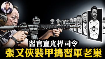 [ID: x9uJ83WDZ2o] Youtube Automatic