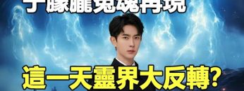 [ID: YBtpKu2xEVU] Youtube Automatic