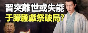 [ID: Zeh-_3_rr90] Youtube Automatic