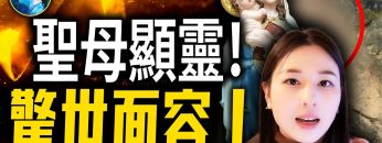 [ID: 1f8SoEgZduQ] Youtube Automatic