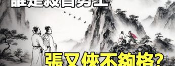 [ID: 3hxQtImk_dU] Youtube Automatic