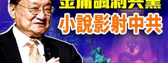 [ID: 3Q_Ol6ZCQ-I] Youtube Automatic