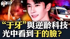 私密：[ID: 5Rm_rreEBqg] Youtube Automatic