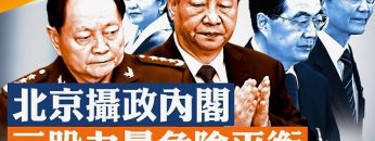 [ID: 7umyVihyPHA] Youtube Automatic