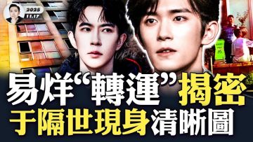 私密：[ID: B_j6feVB1xM] Youtube Automatic