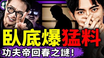 [ID: C_UwG4w3j5I] Youtube Automatic